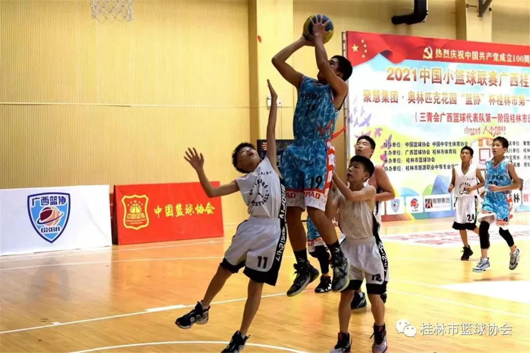篮球运球训练计划表_1